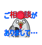 ペンギンとにわとりの漫才コンビ（個別スタンプ：5）