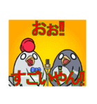 ペンギンとにわとりの漫才コンビ（個別スタンプ：16）