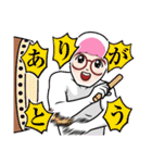 愛しのオポ725（個別スタンプ：6）