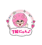 愛しのオポ725（個別スタンプ：17）