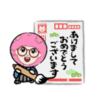 愛しのオポ725（個別スタンプ：25）