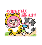 愛しのオポ725（個別スタンプ：26）
