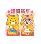 愛しのオポ725（個別スタンプ：28）