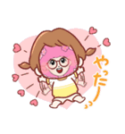 愛しのオポ725（個別スタンプ：31）