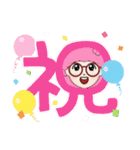 愛しのオポ725（個別スタンプ：37）