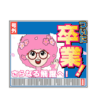 愛しのオポ725（個別スタンプ：38）