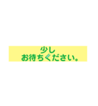 シンプルで洒落たスタンプ（個別スタンプ：7）