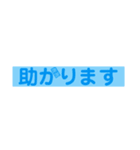 シンプルで洒落たスタンプ（個別スタンプ：8）