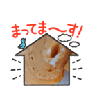玉子焼シリーズ2（個別スタンプ：4）