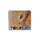 玉子焼シリーズ2（個別スタンプ：7）