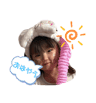 うちのこさんしまい（個別スタンプ：1）