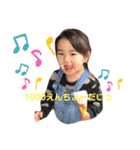 うちのこさんしまい（個別スタンプ：14）