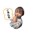 うちのこさんしまい（個別スタンプ：18）