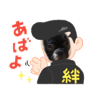うちのこさんしまい（個別スタンプ：19）