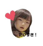 うちのこさんしまい（個別スタンプ：23）