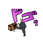 「謎の人シリーズ」【第一弾】（個別スタンプ：2）
