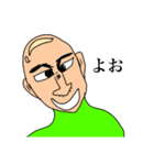 「謎の人シリーズ」【第一弾】（個別スタンプ：5）