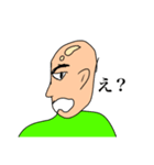 「謎の人シリーズ」【第一弾】（個別スタンプ：6）