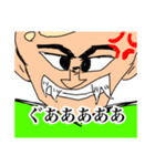 「謎の人シリーズ」【第一弾】（個別スタンプ：9）