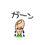 「謎の人シリーズ」【第一弾】（個別スタンプ：13）