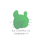 いてくんの絵(どうぶつ1)（個別スタンプ：5）