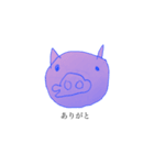 いてくんの絵(どうぶつ1)（個別スタンプ：8）