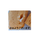 玉子焼シリーズ・1（個別スタンプ：7）