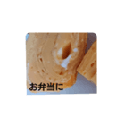 玉子焼シリーズ・1（個別スタンプ：8）