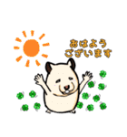 キンクマハムスターのぽんず日常スタンプ（個別スタンプ：18）