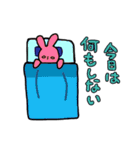 全然つかえないやつ（個別スタンプ：5）