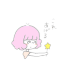 おゆの○○と女の子（個別スタンプ：35）