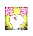 しらたまこぞー使えないスタンプ（個別スタンプ：4）