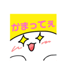 しらたまこぞー使えないスタンプ（個別スタンプ：5）