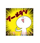しらたまこぞー使えないスタンプ（個別スタンプ：7）