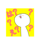 しらたまこぞー使えないスタンプ（個別スタンプ：9）