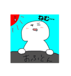 しらたまこぞー使えないスタンプ（個別スタンプ：15）