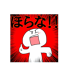 しらたまこぞー使えないスタンプ（個別スタンプ：21）