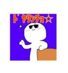 しらたまこぞー使えないスタンプ（個別スタンプ：24）