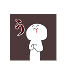しらたまこぞー使えないスタンプ（個別スタンプ：28）