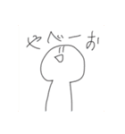 しらたまこぞー使えないスタンプ（個別スタンプ：40）