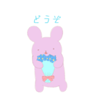 うさたろうさんだよ（個別スタンプ：4）