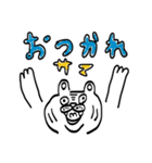 日常的に使える虎（個別スタンプ：10）