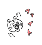 日常的に使える虎（個別スタンプ：15）