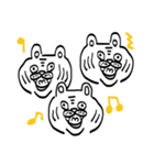 日常的に使える虎（個別スタンプ：17）