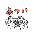 日常的に使える虎（個別スタンプ：21）