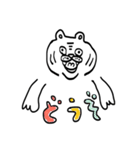 日常的に使える虎（個別スタンプ：23）