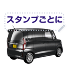 車(ミニバン52)セリフ個別変更可能129（個別スタンプ：11）