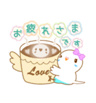 インコちゃん「なかよしラブラブ」スタンプ（個別スタンプ：2）