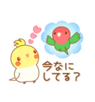 インコちゃん「なかよしラブラブ」スタンプ（個別スタンプ：16）
