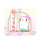 インコちゃん「なかよしラブラブ」スタンプ（個別スタンプ：19）